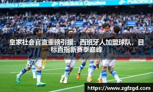 k1体育十年品牌值得信赖