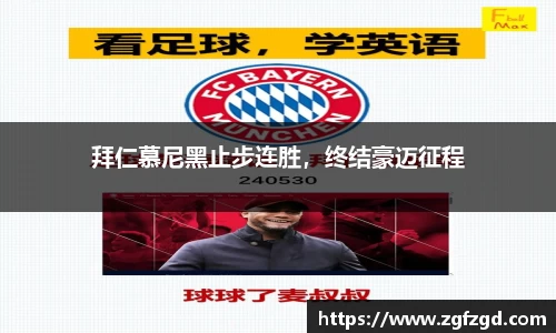 k1体育官网