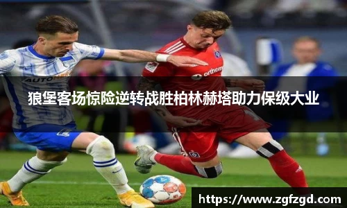k1体育官网