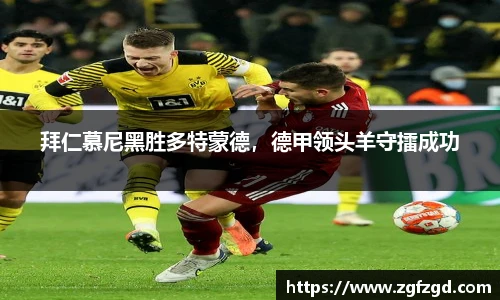 k1体育十年品牌值得信赖