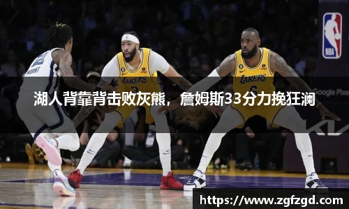 k1体育十年品牌值得信赖