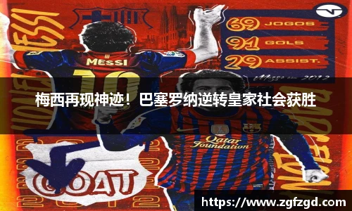 k1体育官网