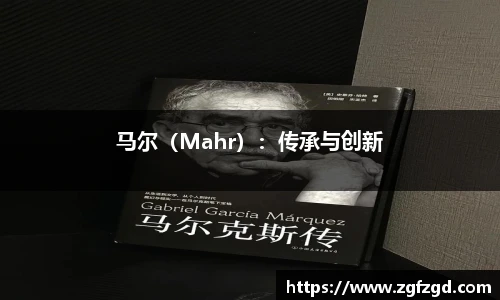 k1体育十年品牌值得信赖