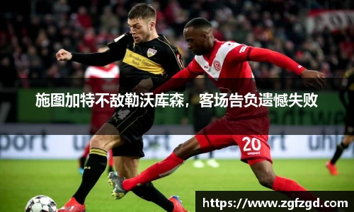 k1体育十年品牌值得信赖