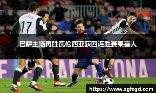 k1体育十年品牌值得信赖