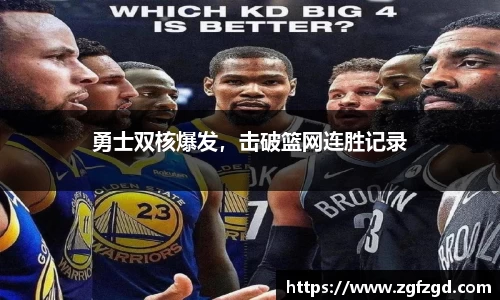 k1体育十年品牌值得信赖