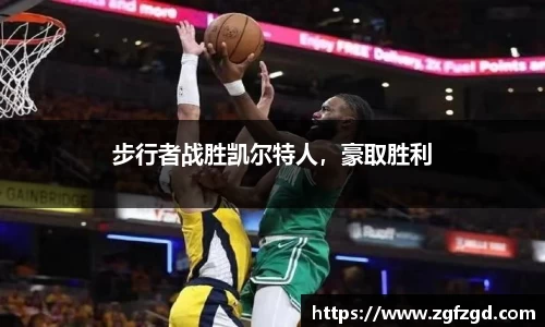 k1体育