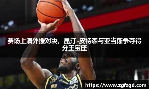 k1体育官网