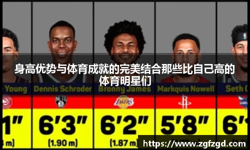 k1体育官网
