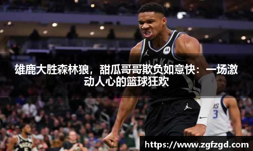 k1体育官网