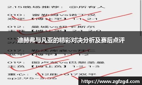 k1体育-十年品牌