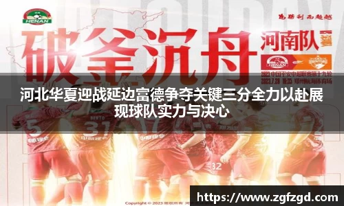 k1体育十年品牌值得信赖