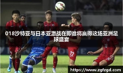 k1体育十年品牌值得信赖