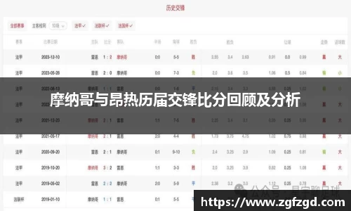 k1体育官网