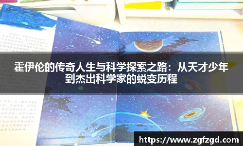 k1体育-十年品牌