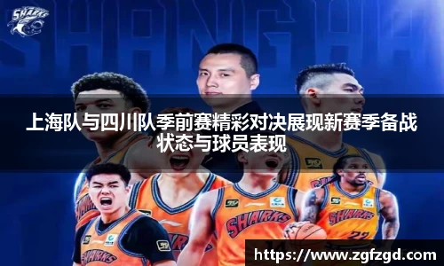 k1体育十年品牌值得信赖