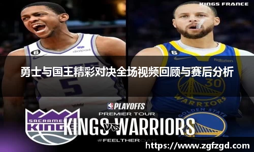 k1体育十年品牌值得信赖