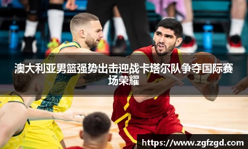 k1体育官网