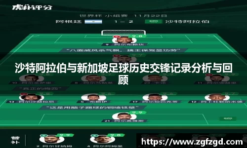 k1体育十年品牌值得信赖