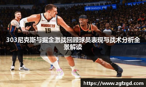 k1体育十年品牌值得信赖