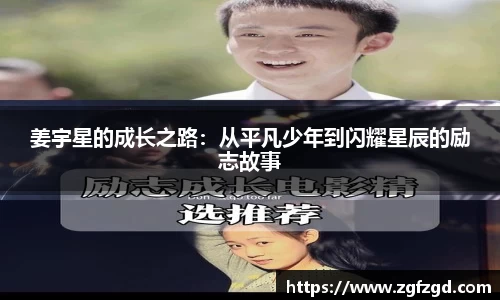 k1体育-十年品牌