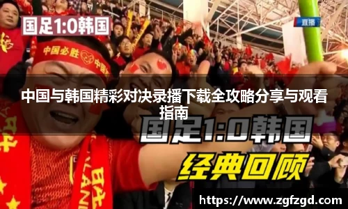 k1体育十年品牌值得信赖