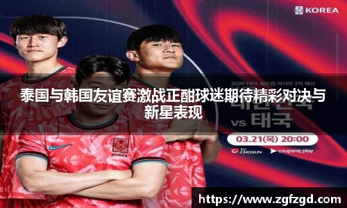 k1体育十年品牌值得信赖