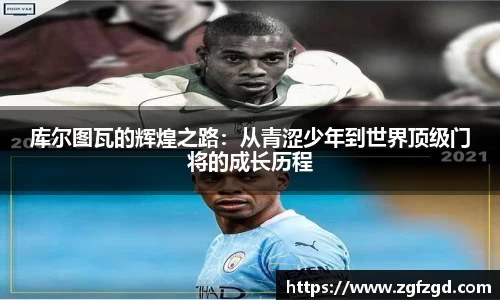 k1体育官网