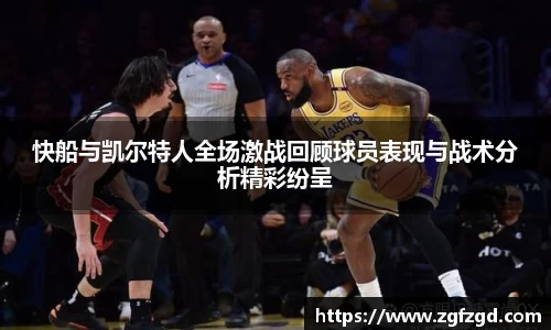k1体育十年品牌值得信赖