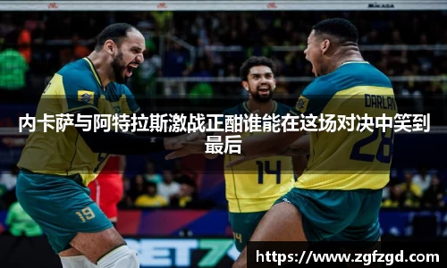 k1体育十年品牌值得信赖