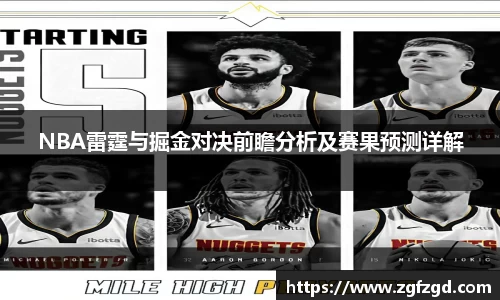 k1体育官网