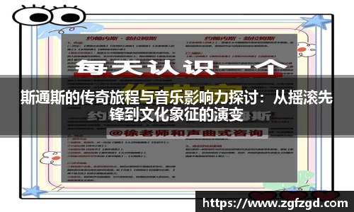 k1体育十年品牌值得信赖