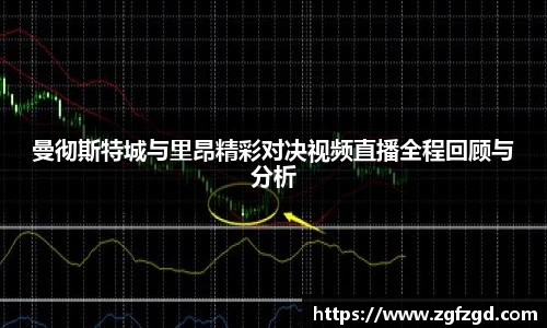 k1体育-十年品牌