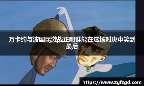 k1体育