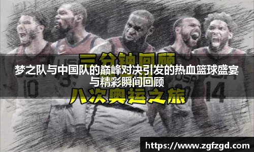 k1体育