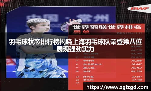 k1体育十年品牌值得信赖