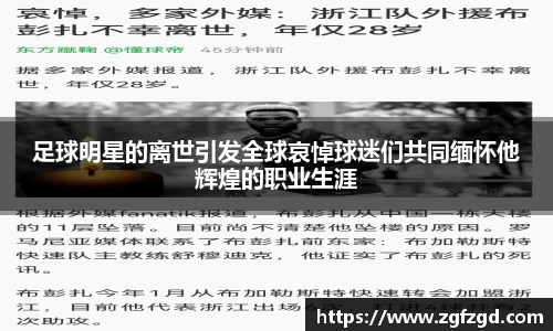 k1体育-十年品牌