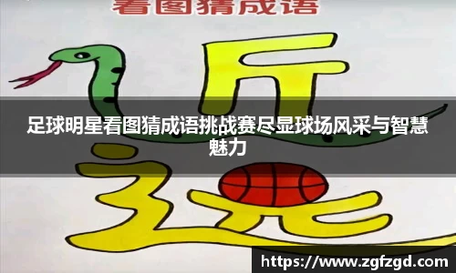 k1体育十年品牌值得信赖