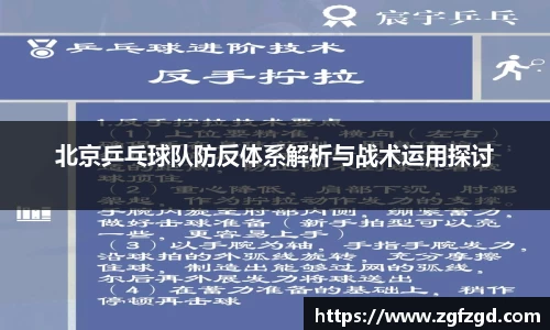 k1体育官网
