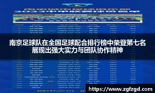k1体育十年品牌值得信赖