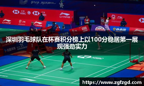 k1体育十年品牌值得信赖