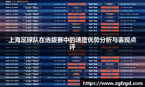 k1体育-十年品牌
