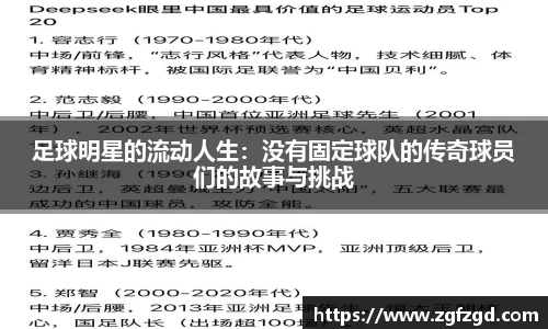 k1体育-十年品牌