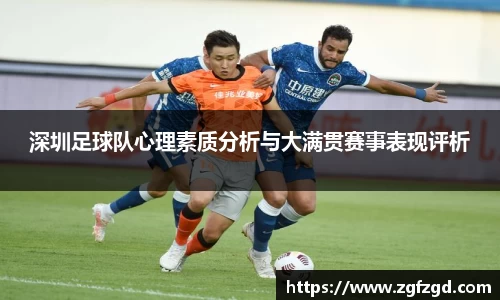 k1体育十年品牌值得信赖