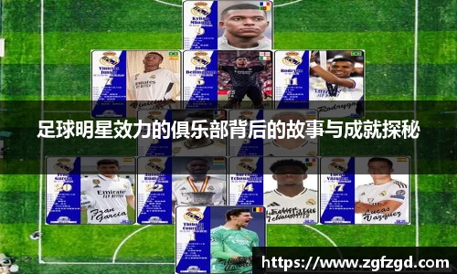 k1体育十年品牌值得信赖