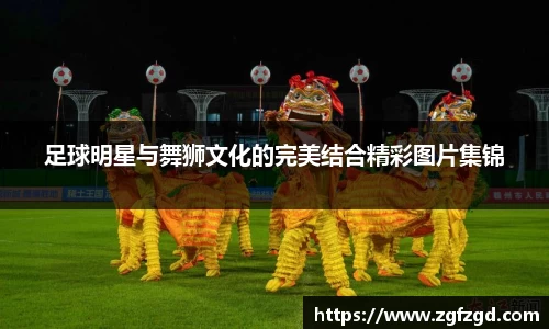 k1体育-十年品牌