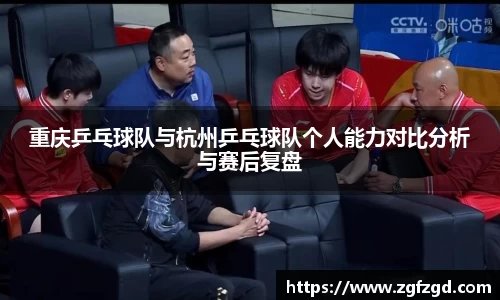 k1体育-十年品牌