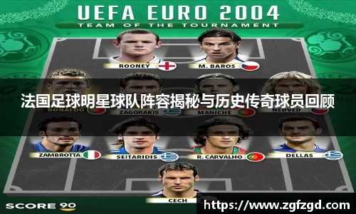 k1体育-十年品牌