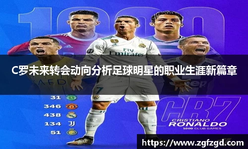 k1体育十年品牌值得信赖