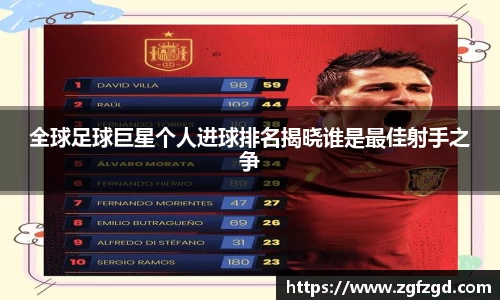 k1体育十年品牌值得信赖